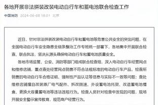 记者：德泽尔比总带教练团队上任，拜仁认为这让任命他变得困难