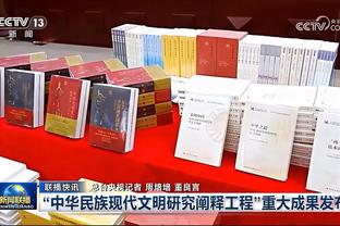 江南app官方入口在哪找到截图4