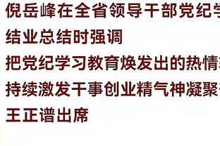 开云官网登录入口手机版网页截图1