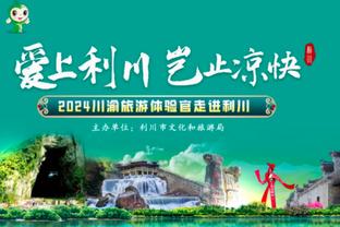 硬仗不虚！阿森纳本赛季对英超前六3胜3平1负，对曼城红军2胜2平