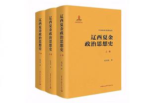 探长晒徐杰恢复训练视频：戴护膝练投篮 动作顺畅似无大碍