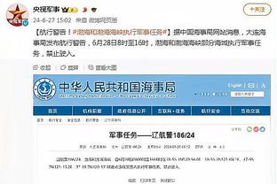 他要来了！队报：姆巴佩下赛季将成皇马球员，为更衣室收入最高