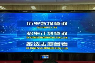 高效全能！詹姆斯半场6中6拿到13分7板5助