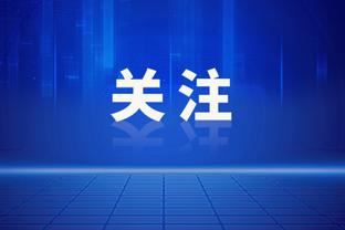 公牛生涯三分命中数上升至队史第4！科比-怀特12中7得22分11板6攻